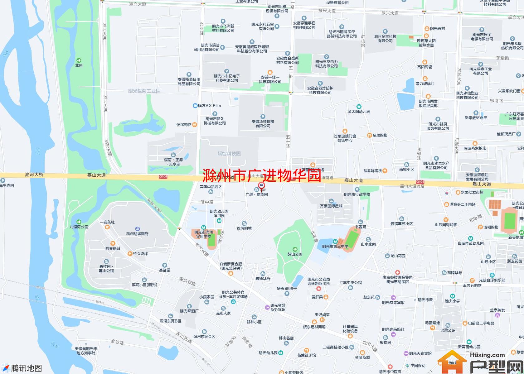 广进物华园小区 - 户型网