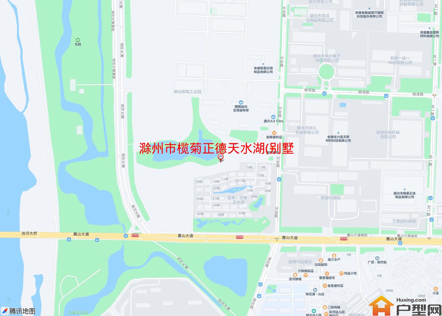 榄菊正德天水湖(别墅)小区 - 户型网