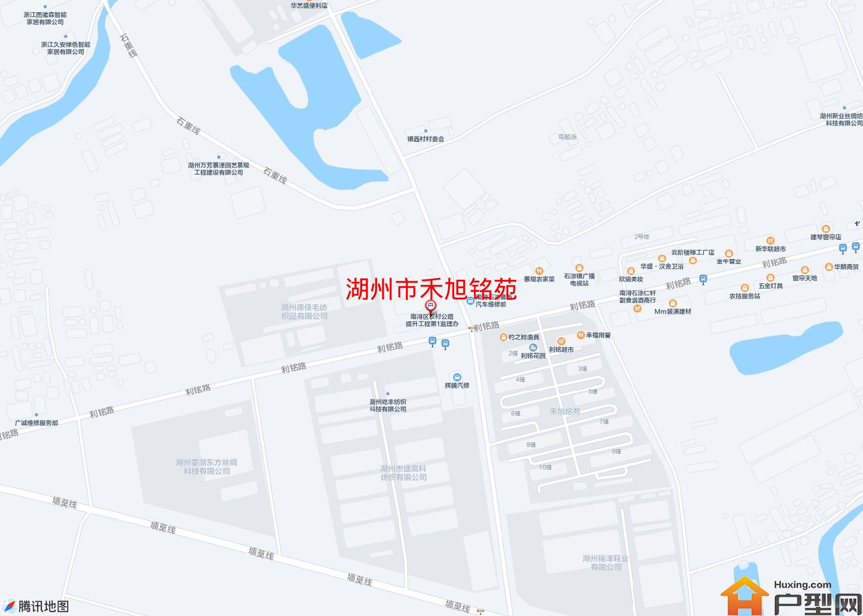 禾旭铭苑小区 - 户型网