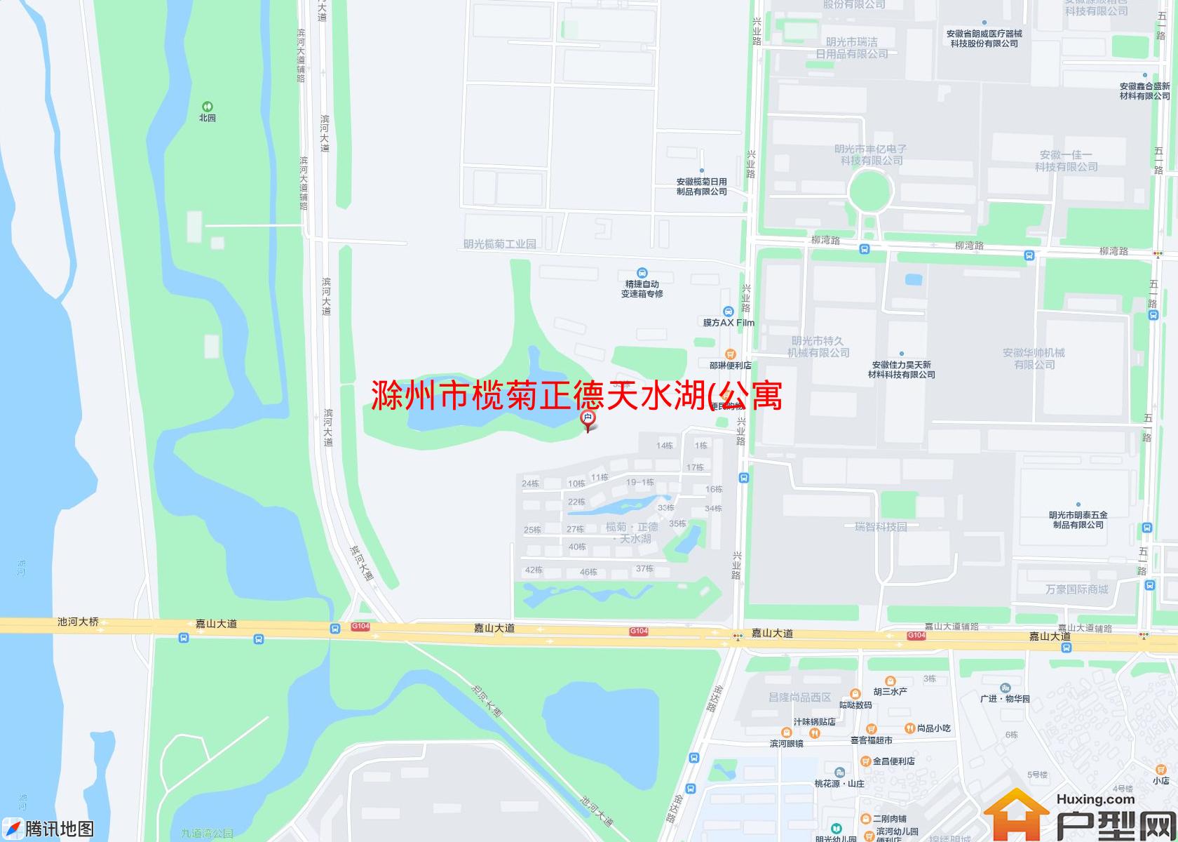 榄菊正德天水湖(公寓)小区 - 户型网
