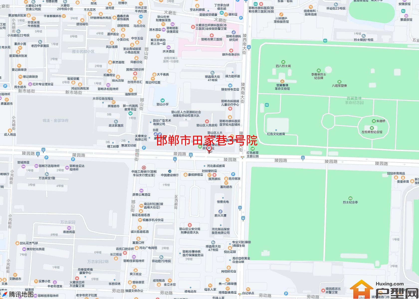 田家巷3号院小区 - 户型网