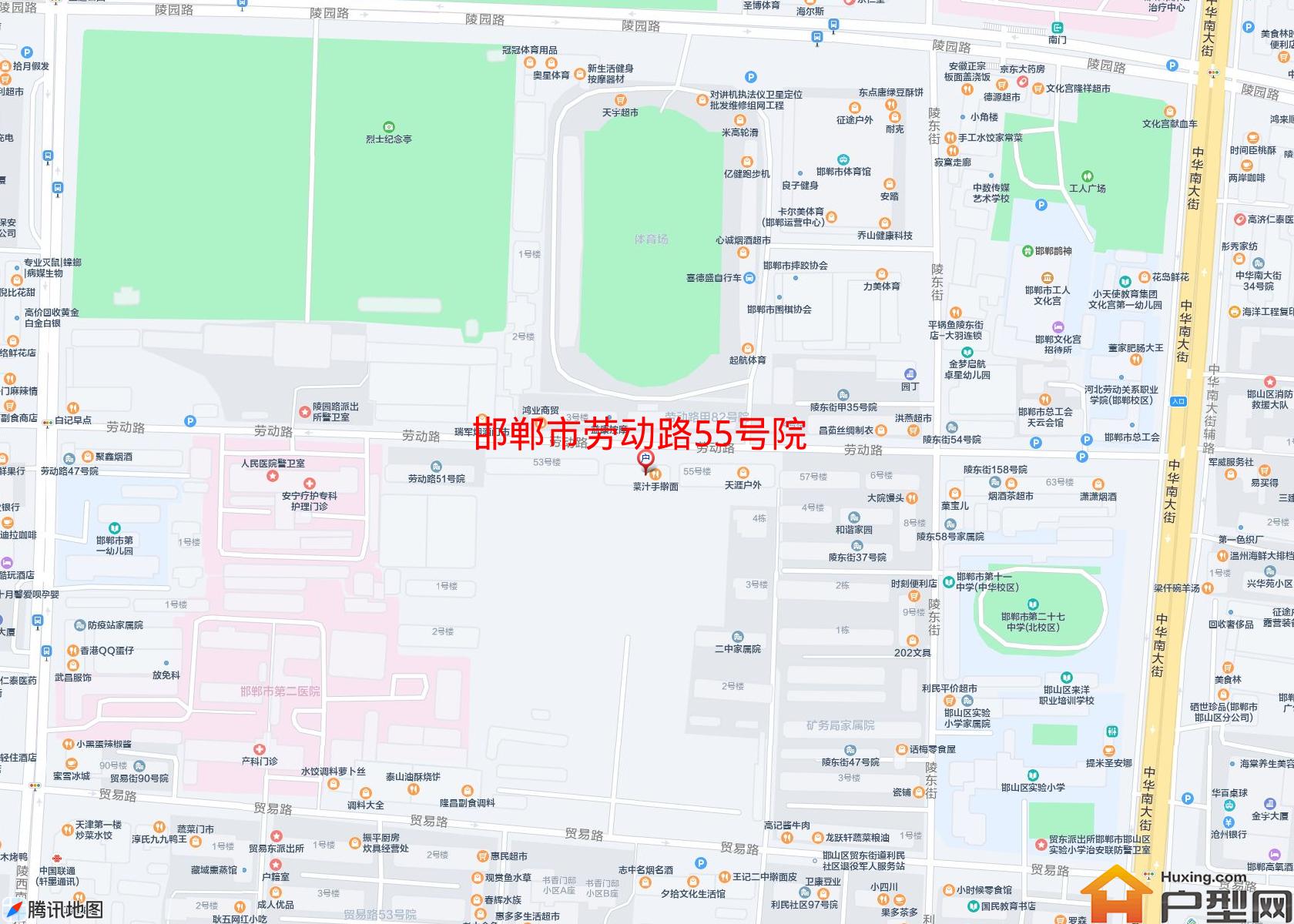 劳动路55号院小区 - 户型网
