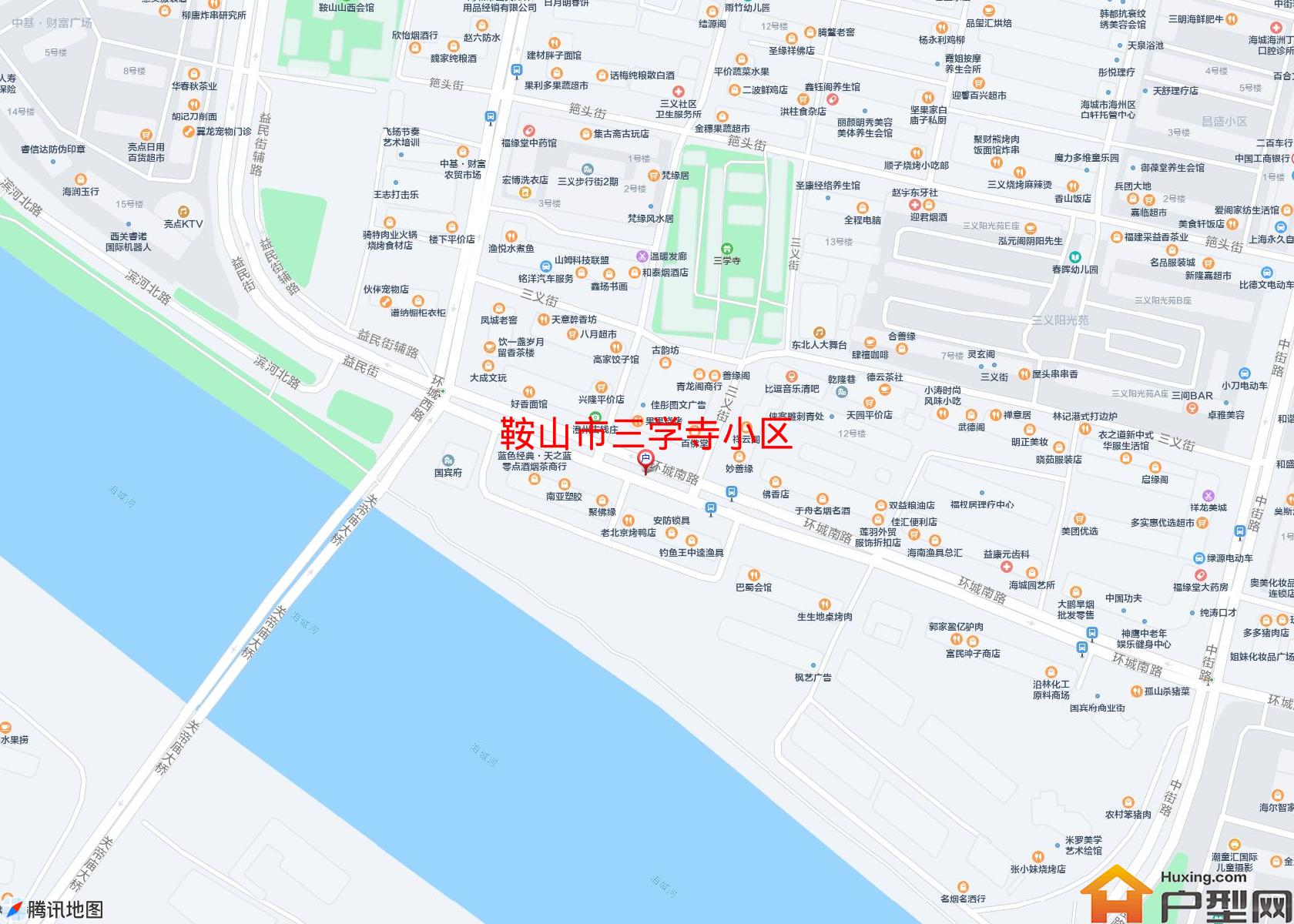 三学寺小区小区 - 户型网