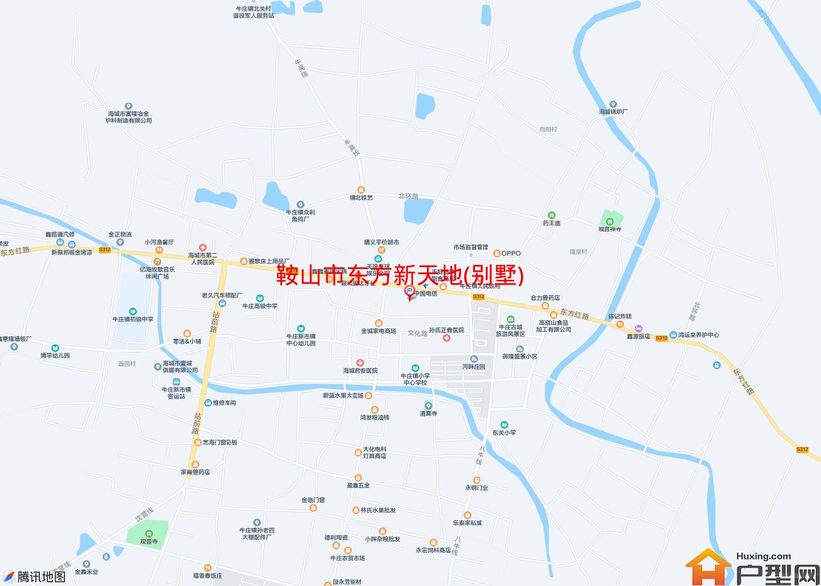 东方新天地(别墅)小区 - 户型网