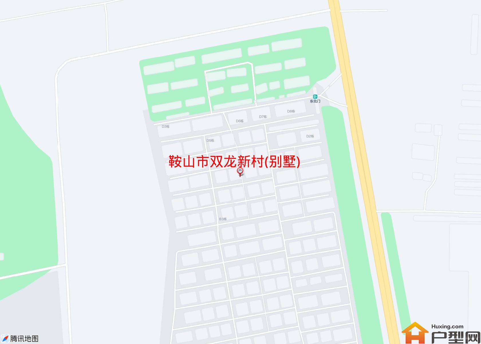 双龙新村(别墅)小区 - 户型网