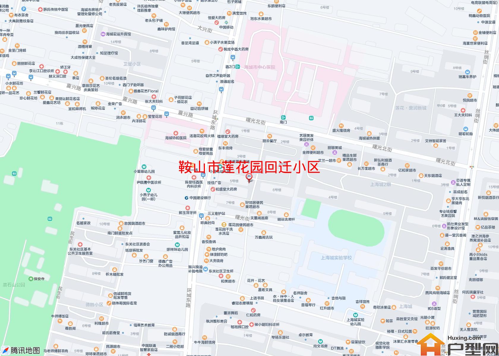 莲花园回迁小区小区 - 户型网