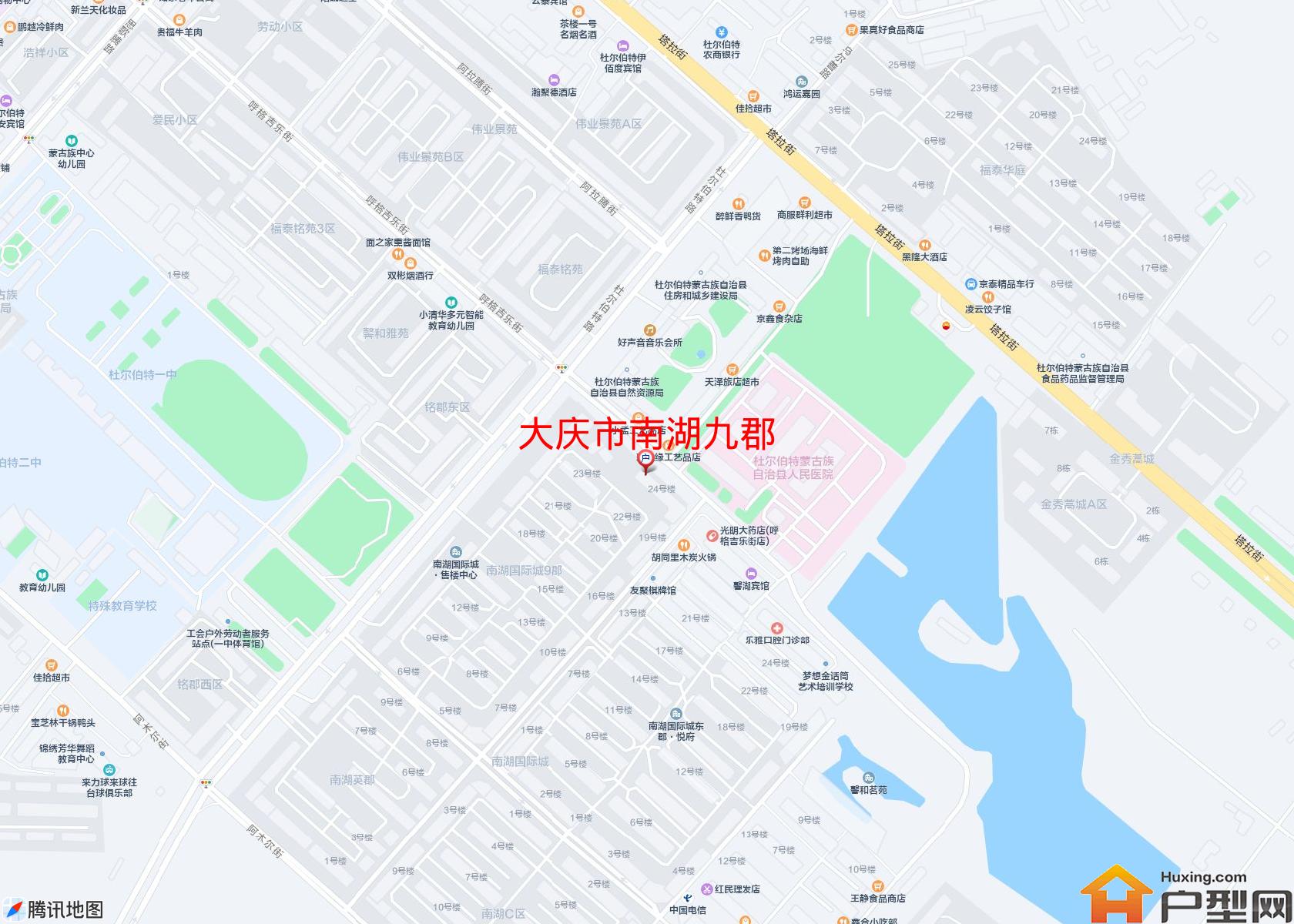南湖九郡小区 - 户型网