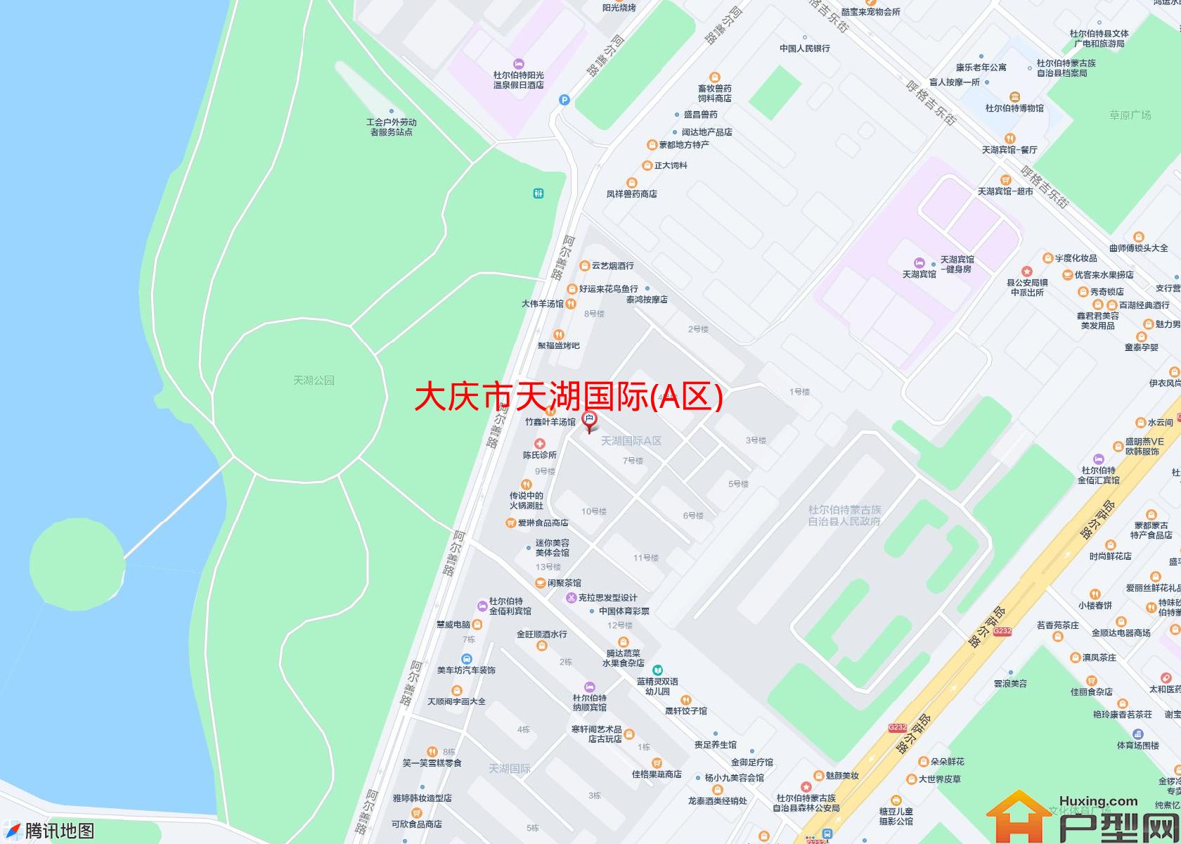 天湖国际(A区)小区 - 户型网
