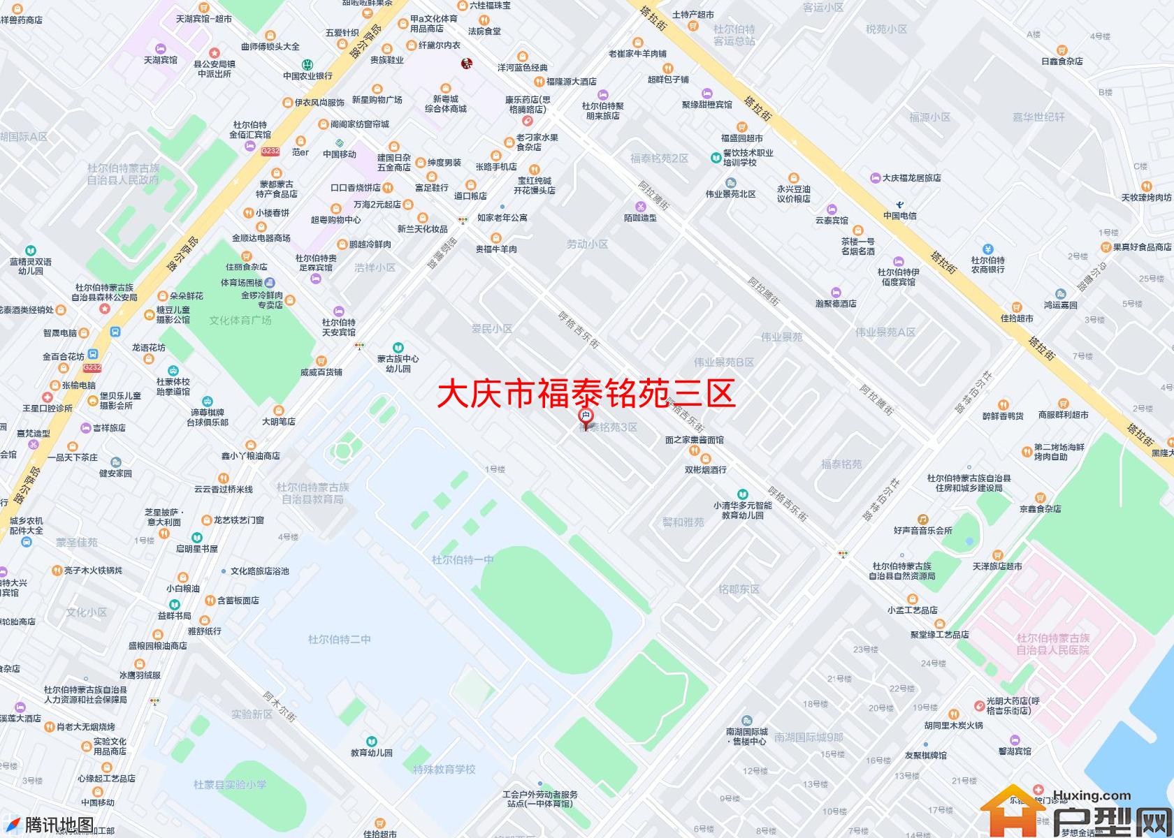 福泰铭苑三区小区 - 户型网