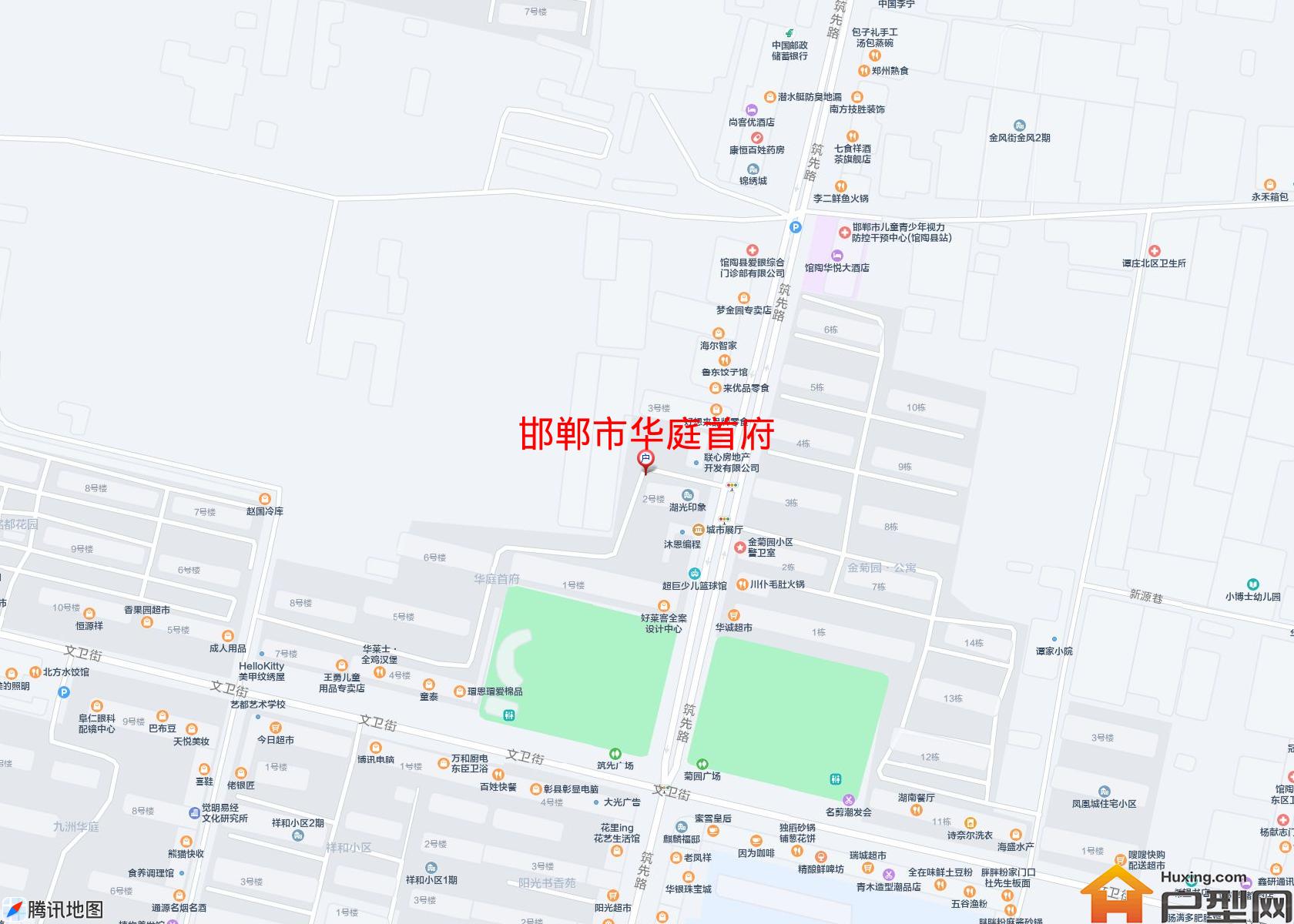 华庭首府小区 - 户型网