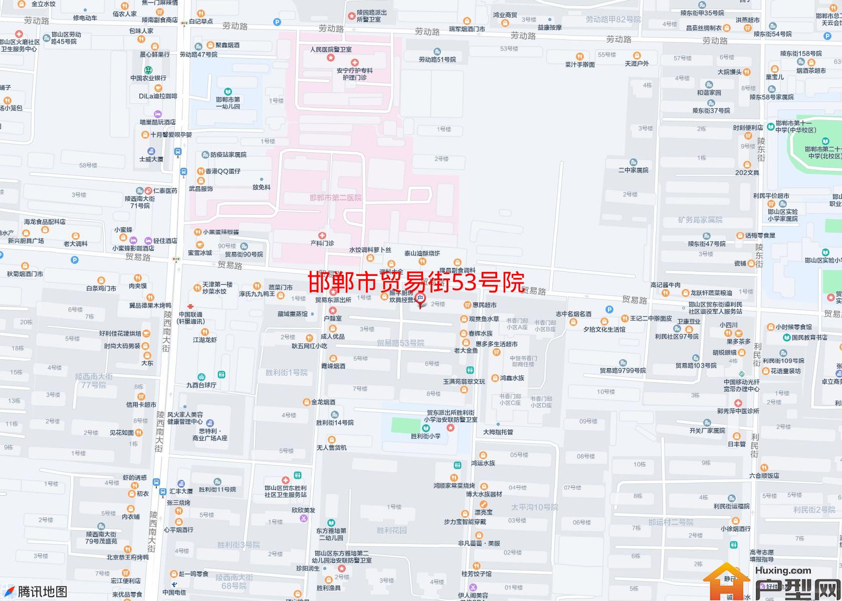 贸易街53号院小区 - 户型网