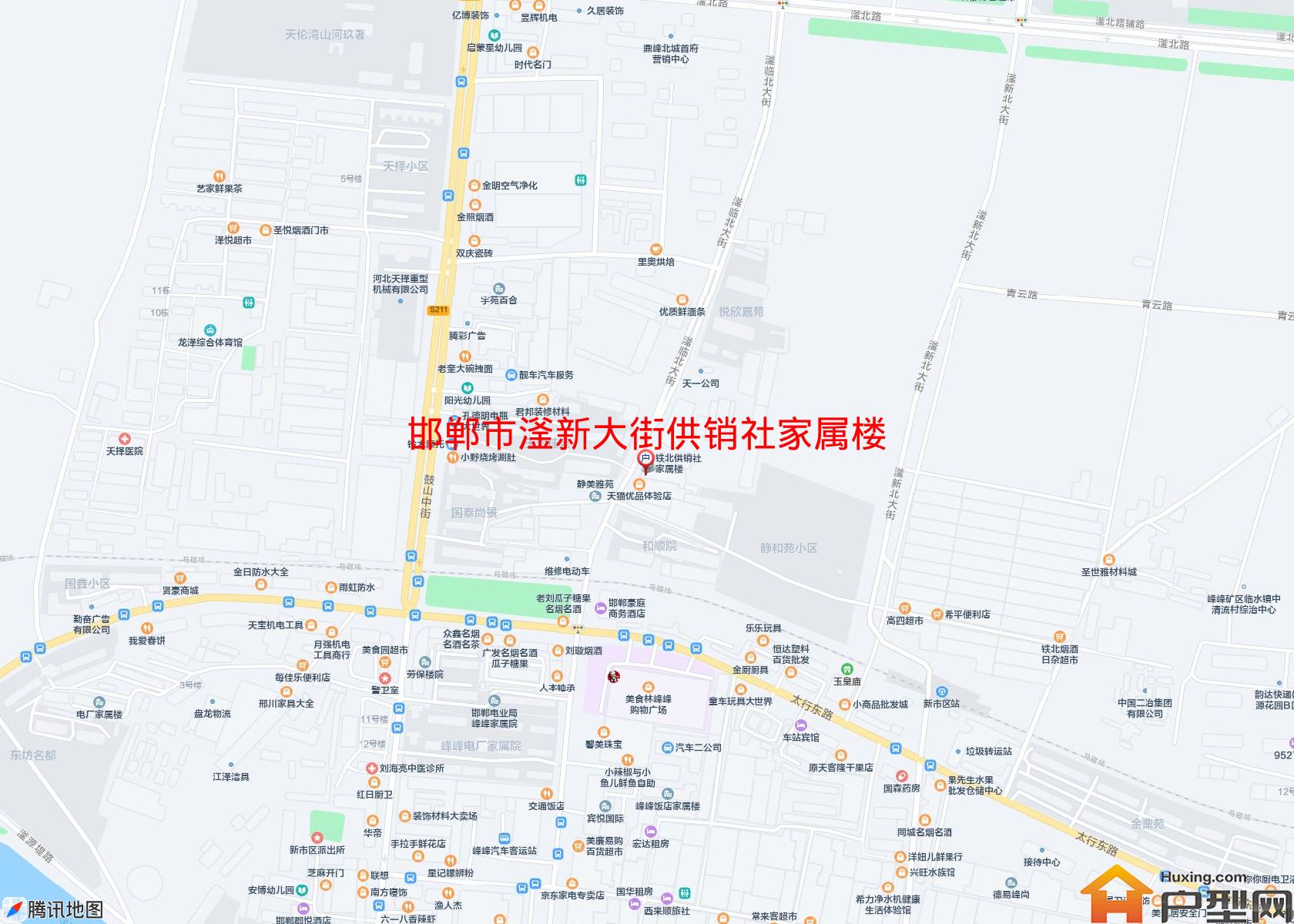 滏新大街供销社家属楼小区 - 户型网