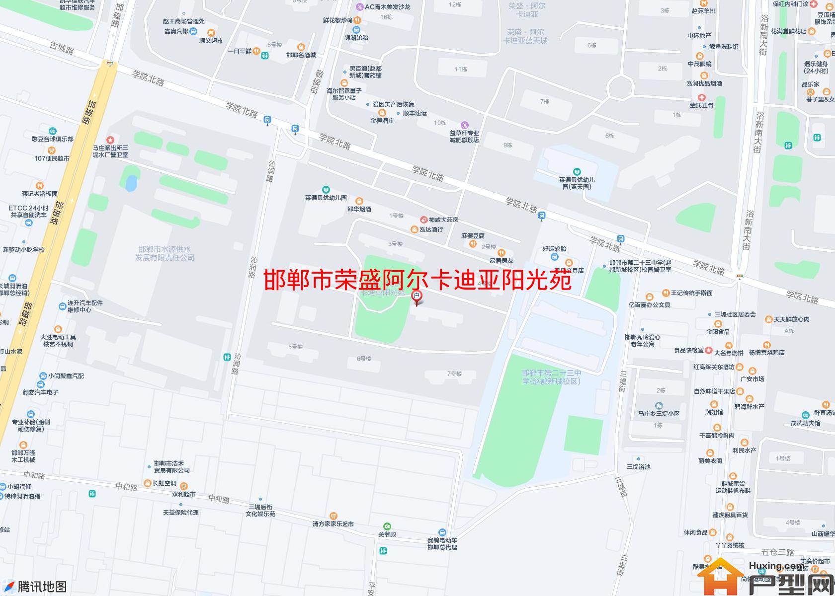 荣盛阿尔卡迪亚阳光苑小区 - 户型网