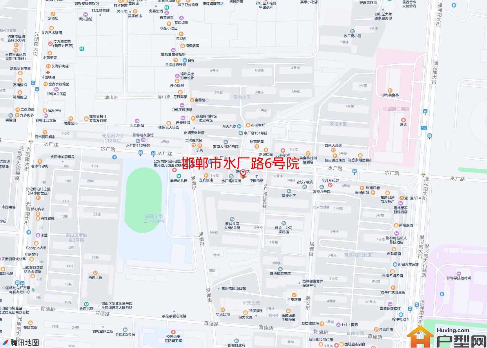 水厂路6号院小区 - 户型网