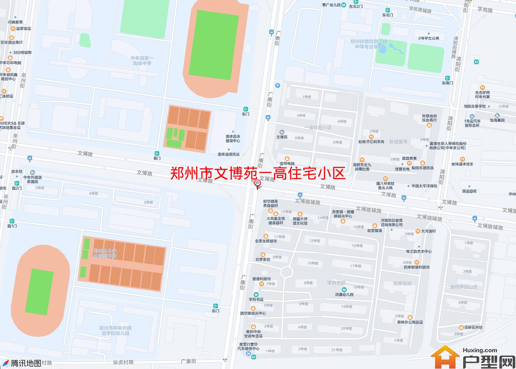 文博苑一高住宅小区小区 - 户型网