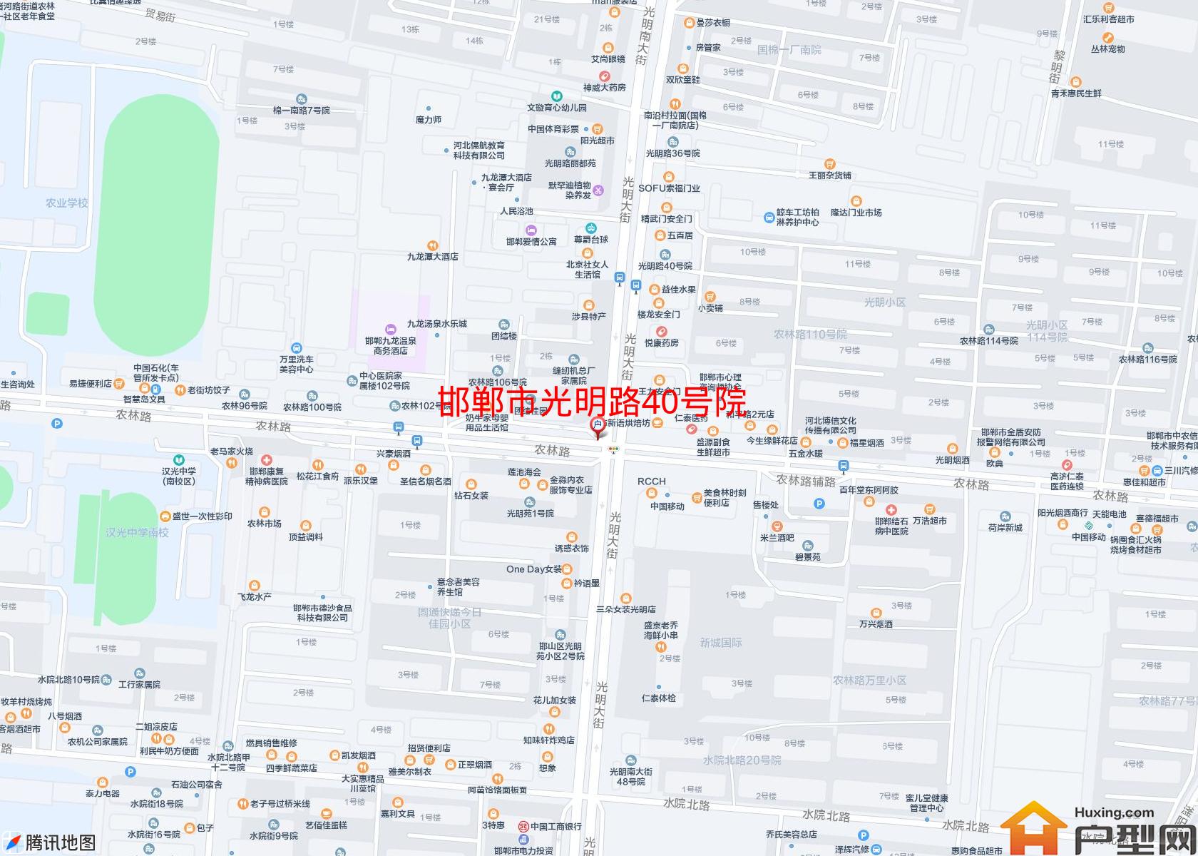 光明路40号院小区 - 户型网