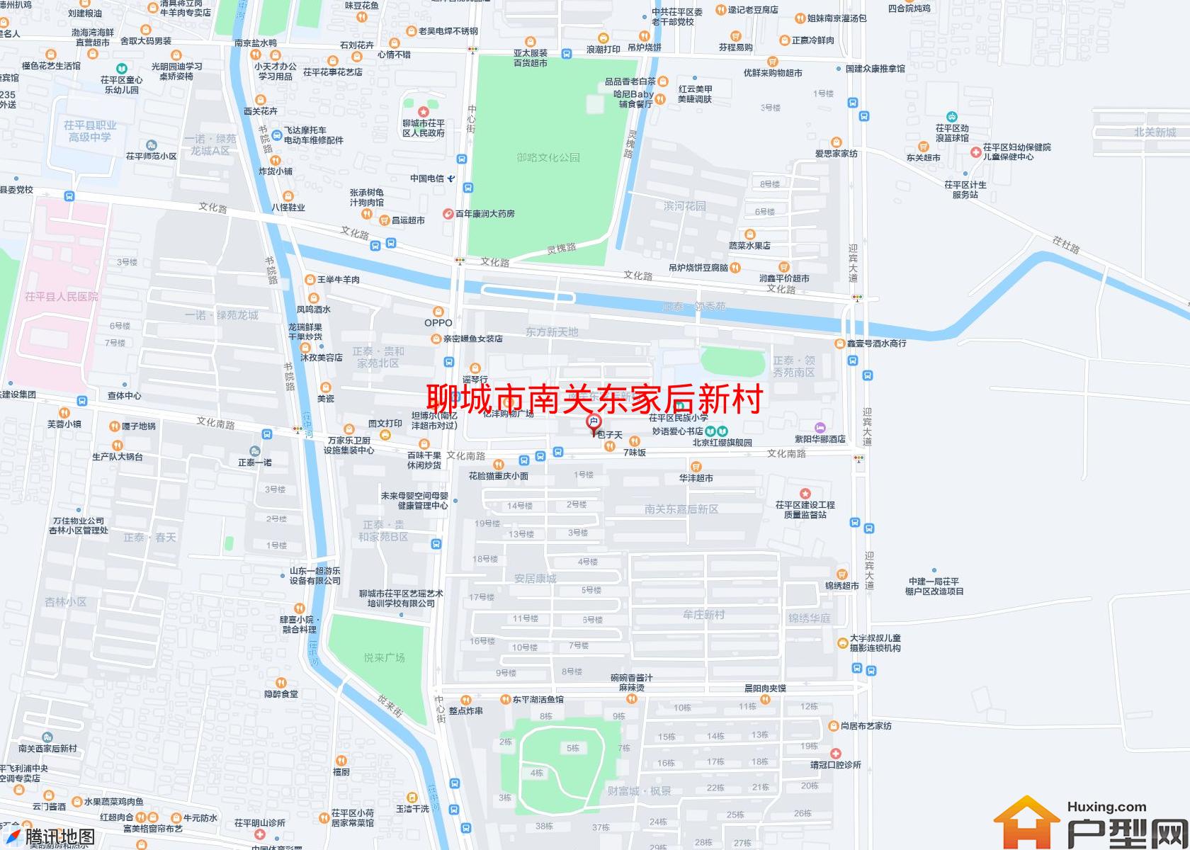 南关东家后新村小区 - 户型网
