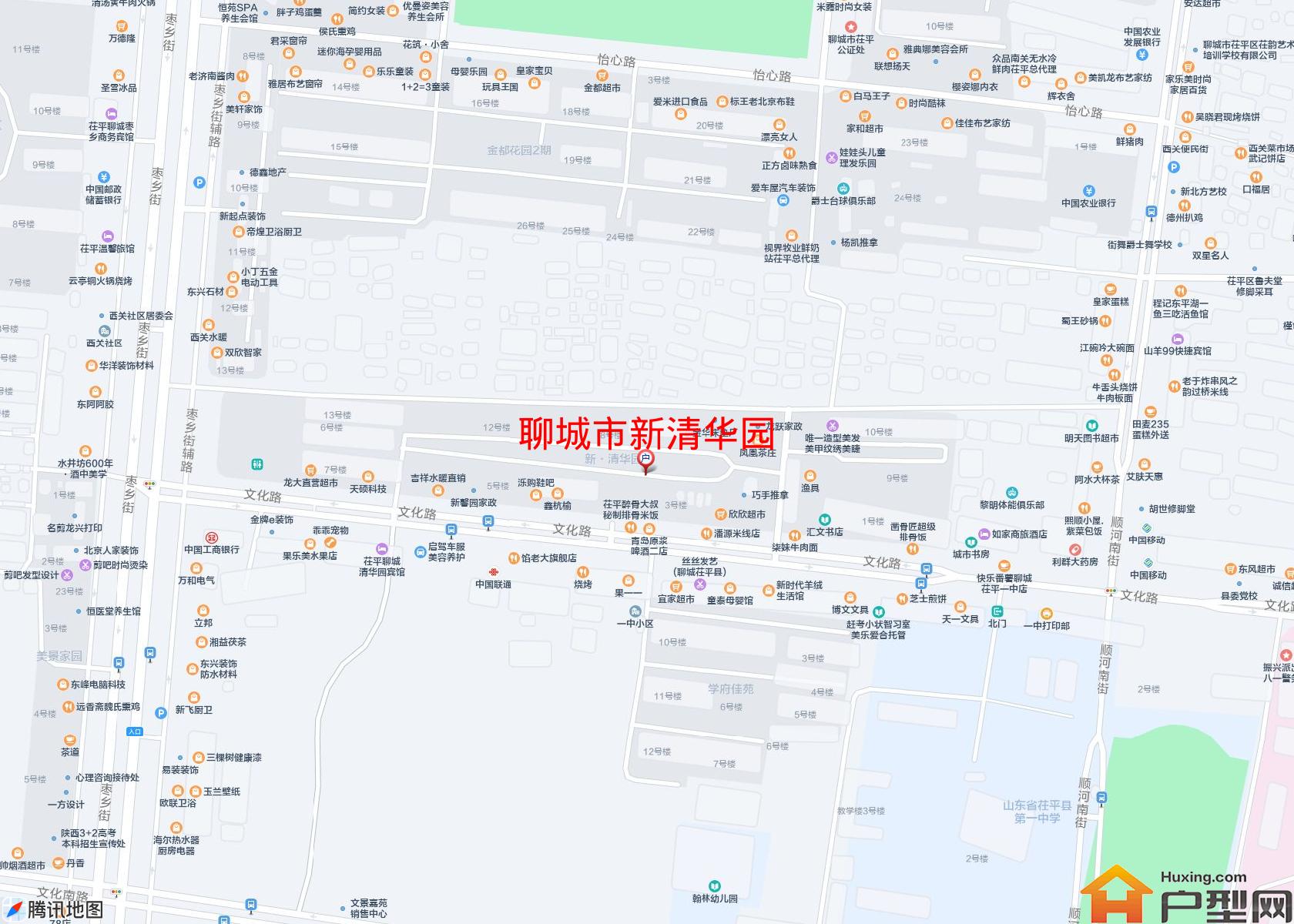 新清华园小区 - 户型网