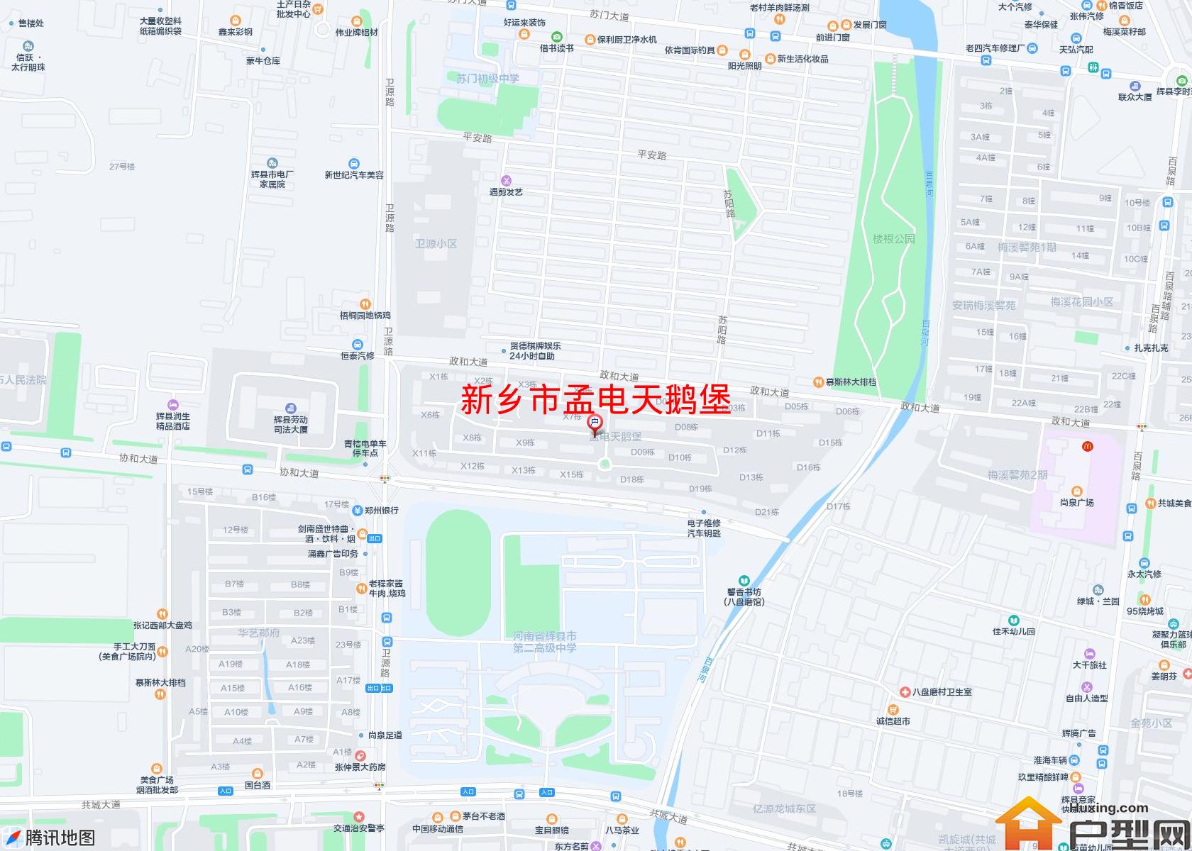 孟电天鹅堡小区 - 户型网