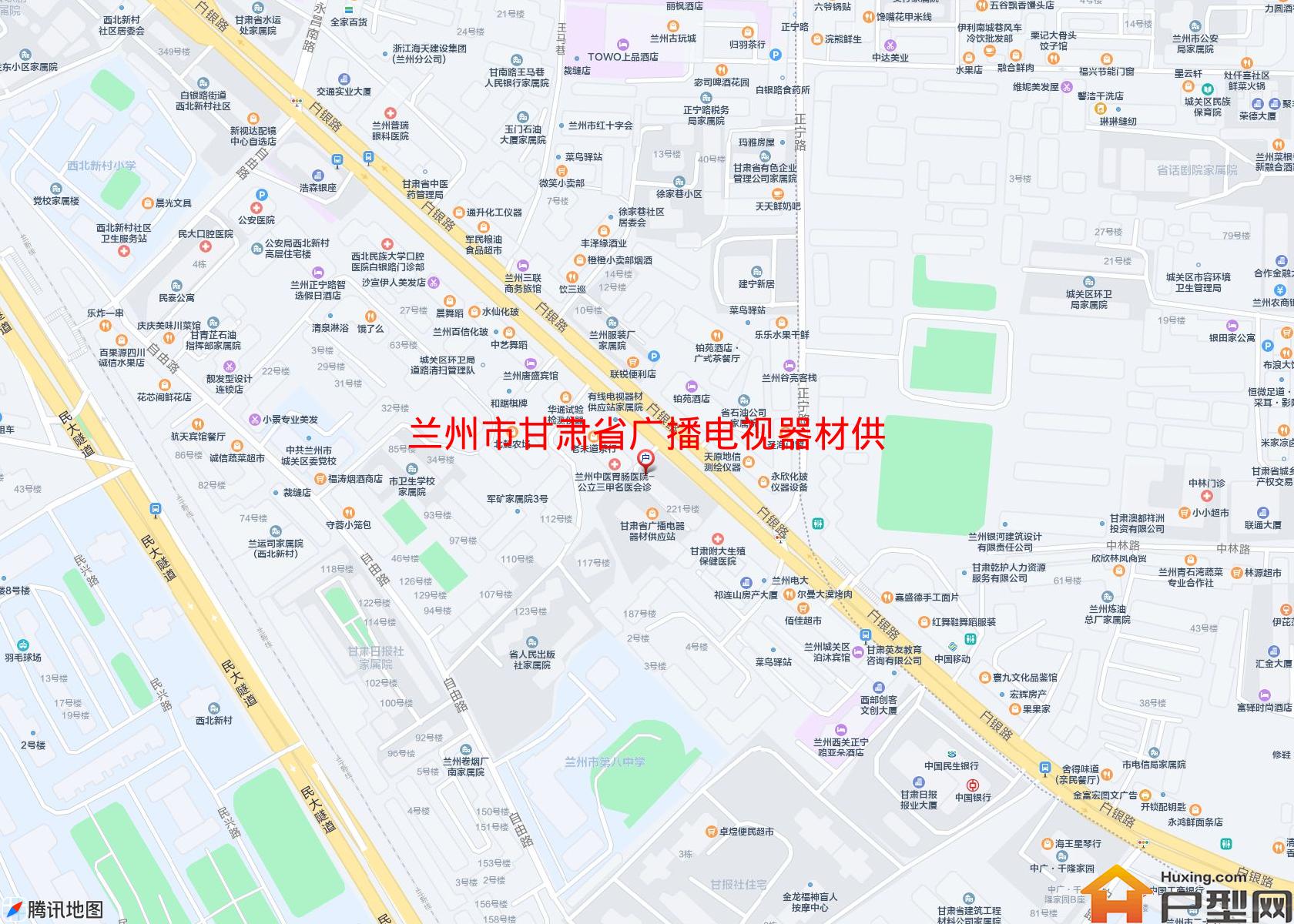 甘肃省广播电视器材供应站家属院小区 - 户型网