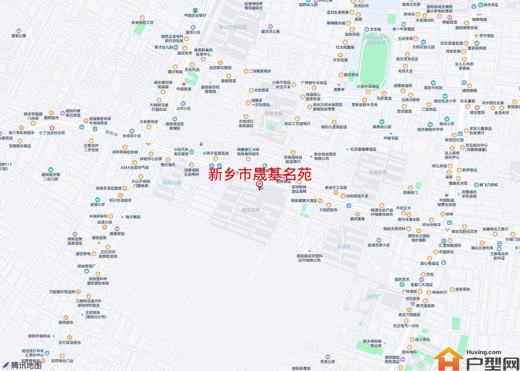 晟基名苑小区 - 户型网