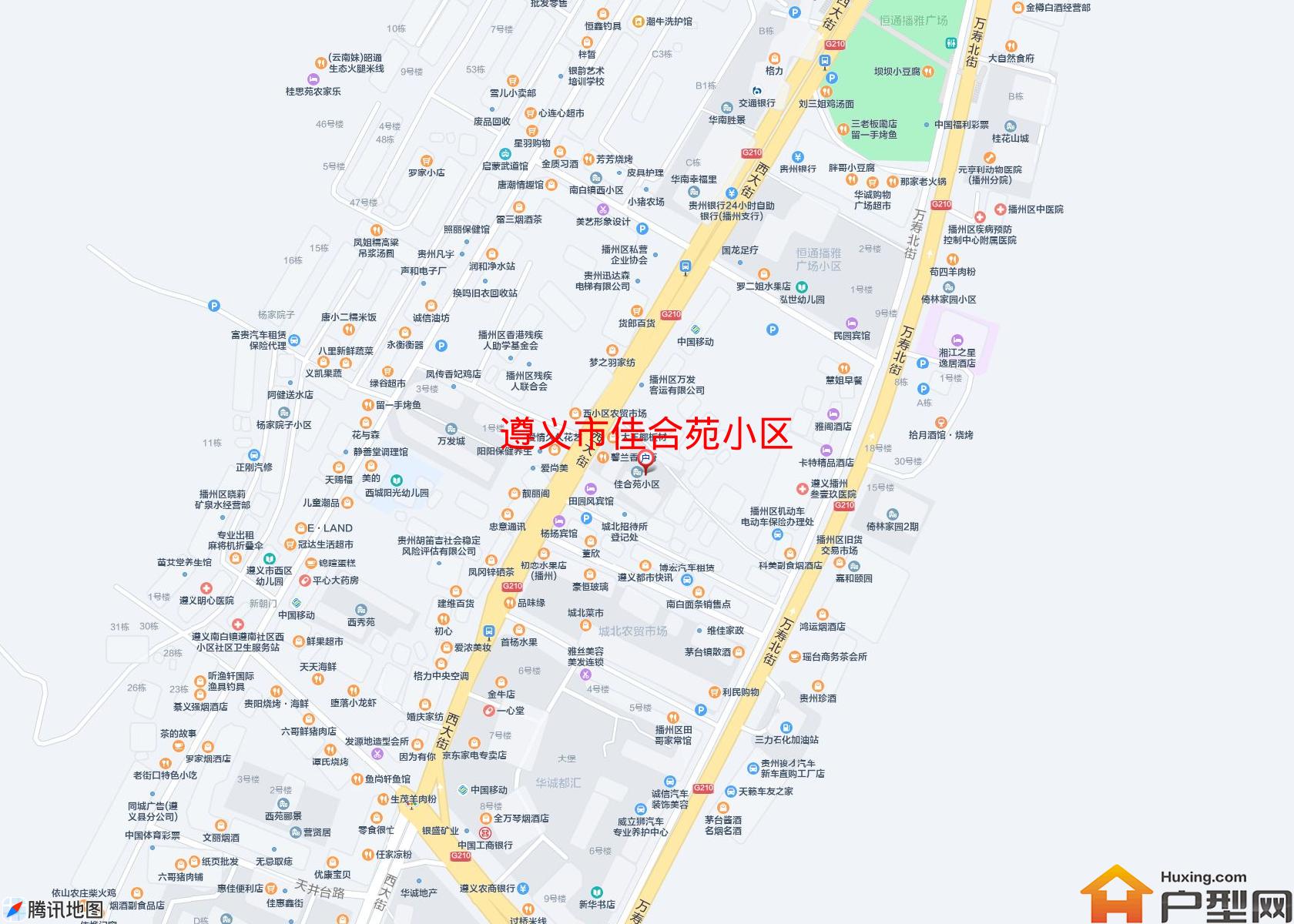 佳合苑小区小区 - 户型网