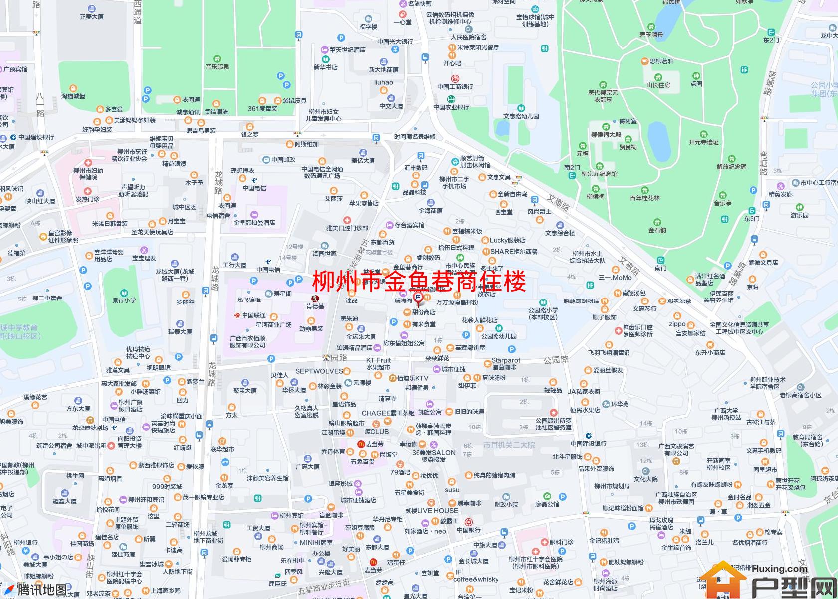 金鱼巷商住楼小区 - 户型网
