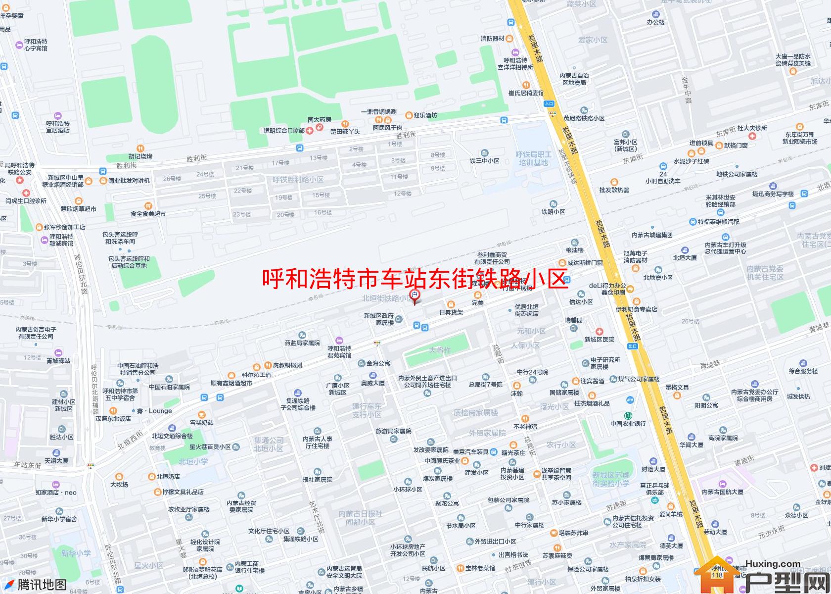 车站东街铁路小区小区 - 户型网