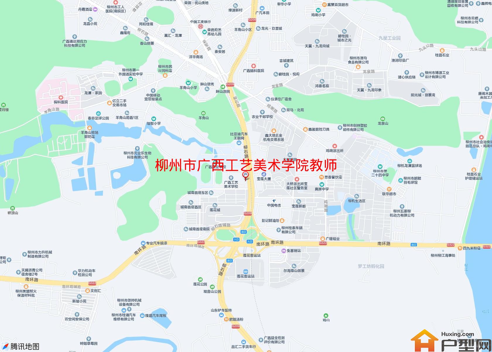 广西工艺美术学院教师公寓小区 - 户型网