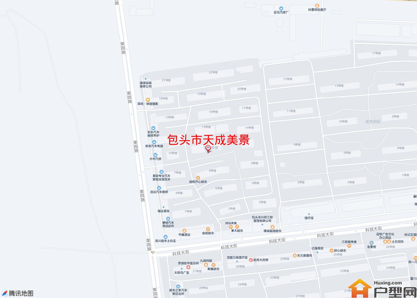 天成美景小区 - 户型网