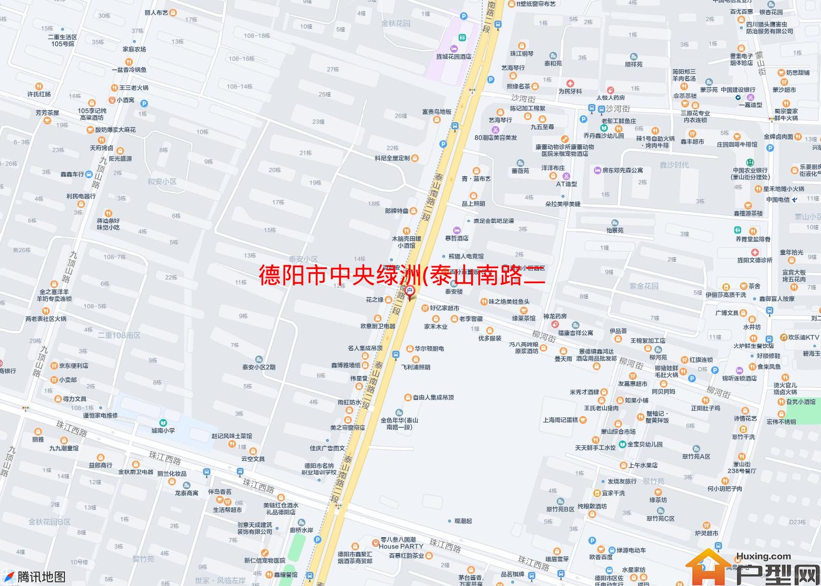 中央绿洲(泰山南路二段205号)小区 - 户型网