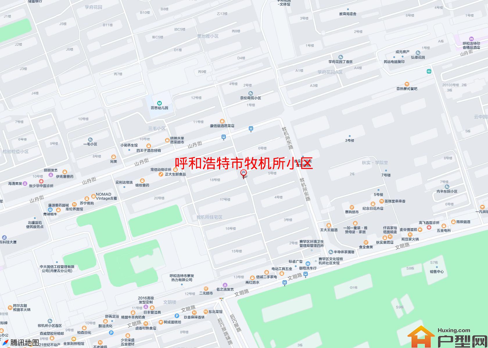 牧机所小区小区 - 户型网