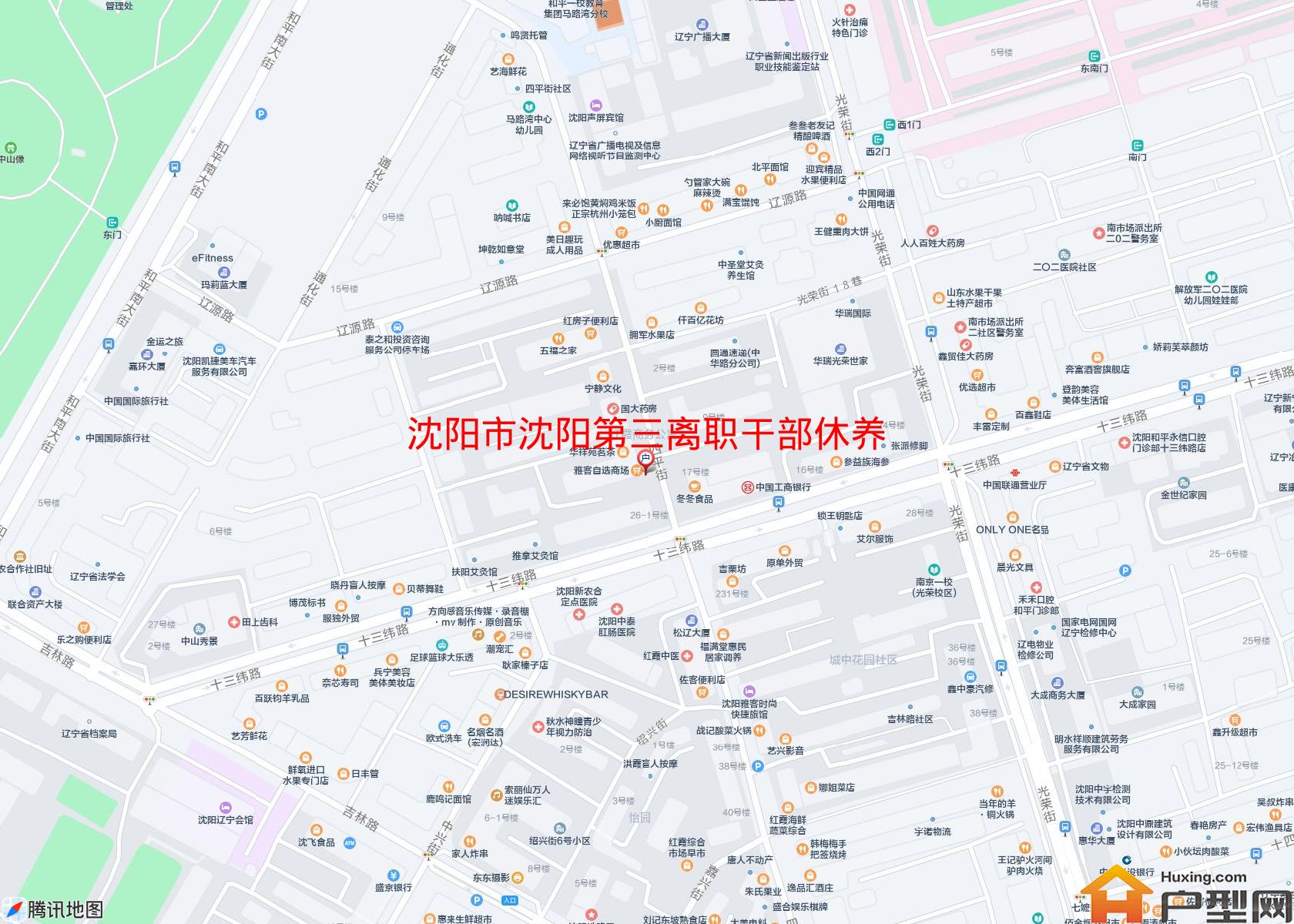 沈阳第三离职干部休养所小区 - 户型网