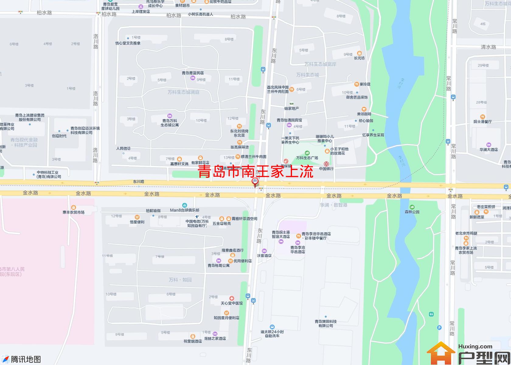南王家上流小区 - 户型网