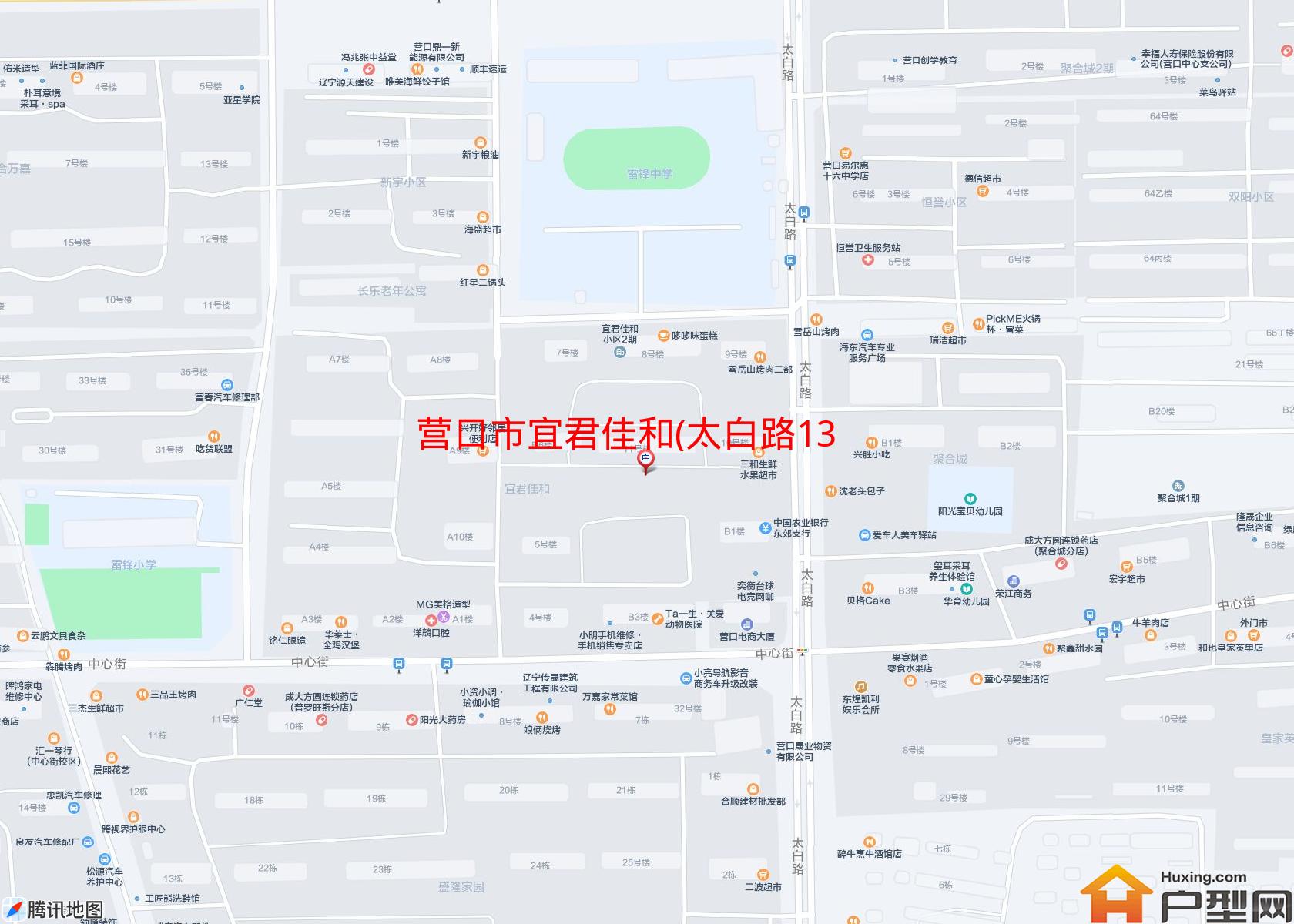 宜君佳和(太白路13号)小区 - 户型网