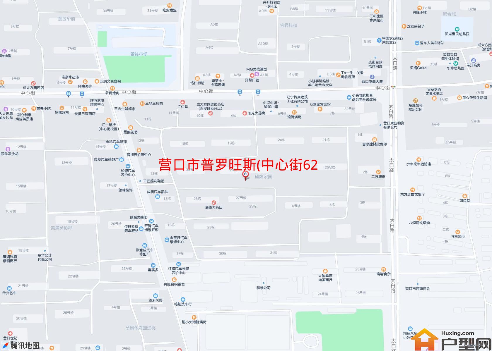 普罗旺斯(中心街62号)小区 - 户型网