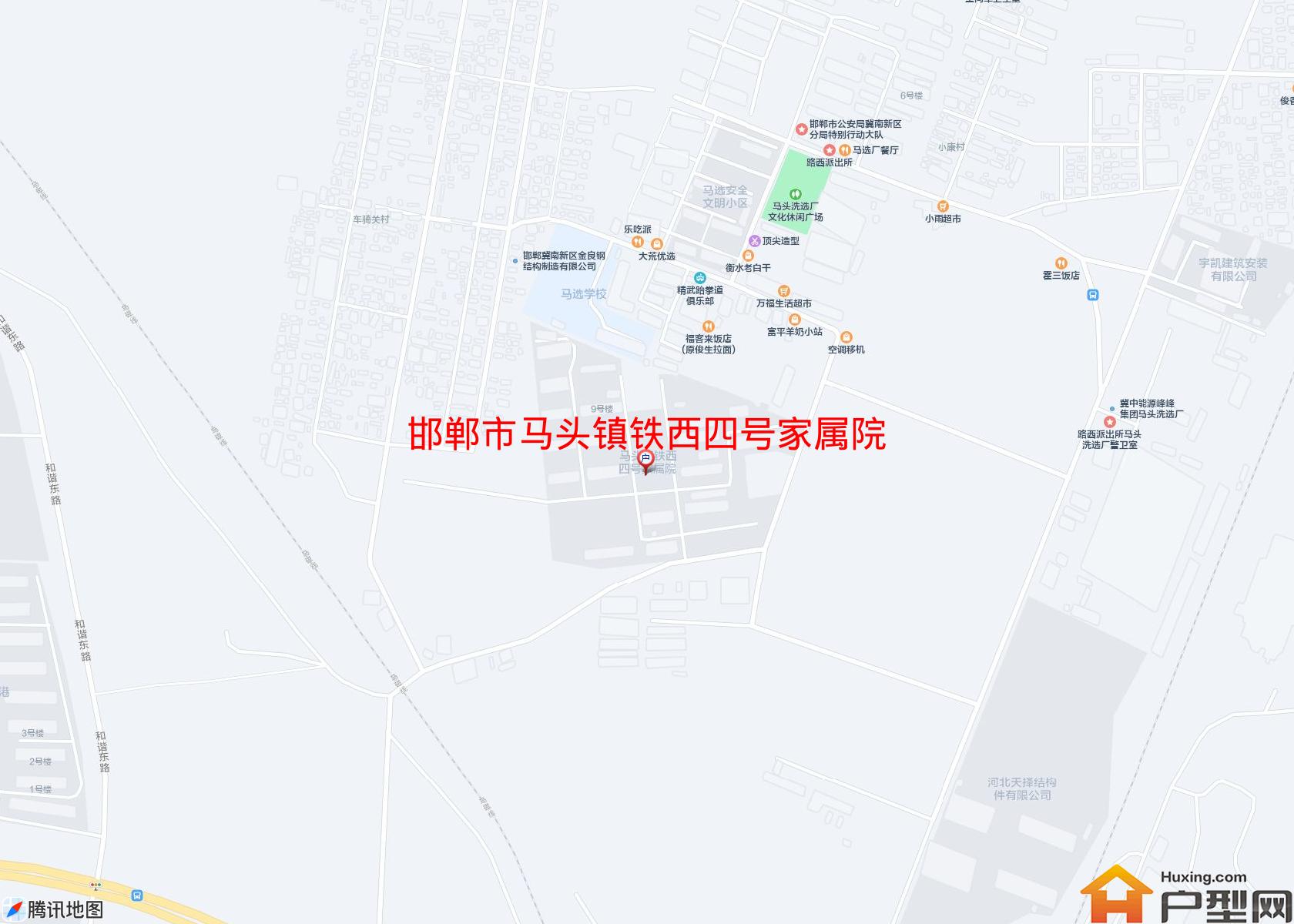 马头镇铁西四号家属院小区 - 户型网