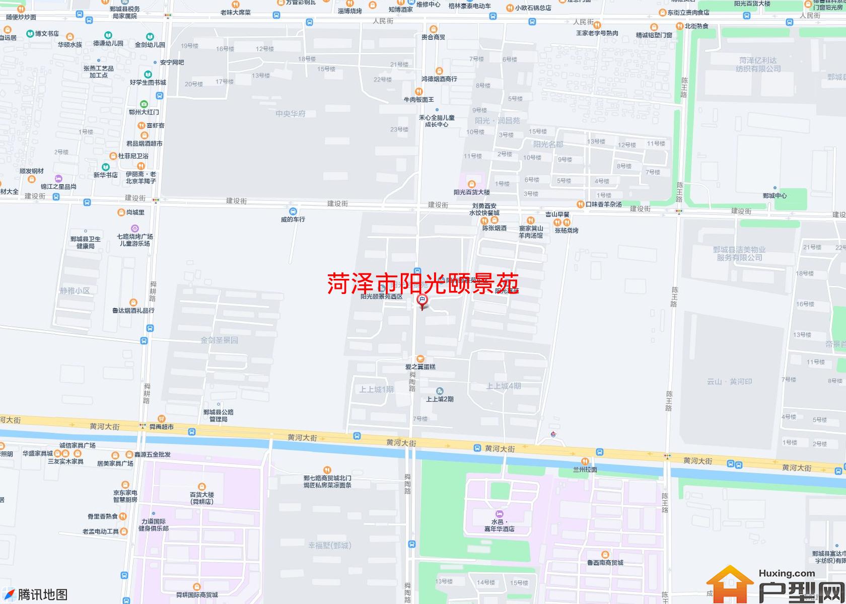 阳光颐景苑小区 - 户型网