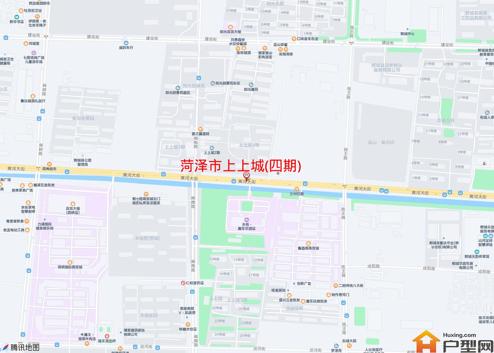 上上城(四期)小区 - 户型网