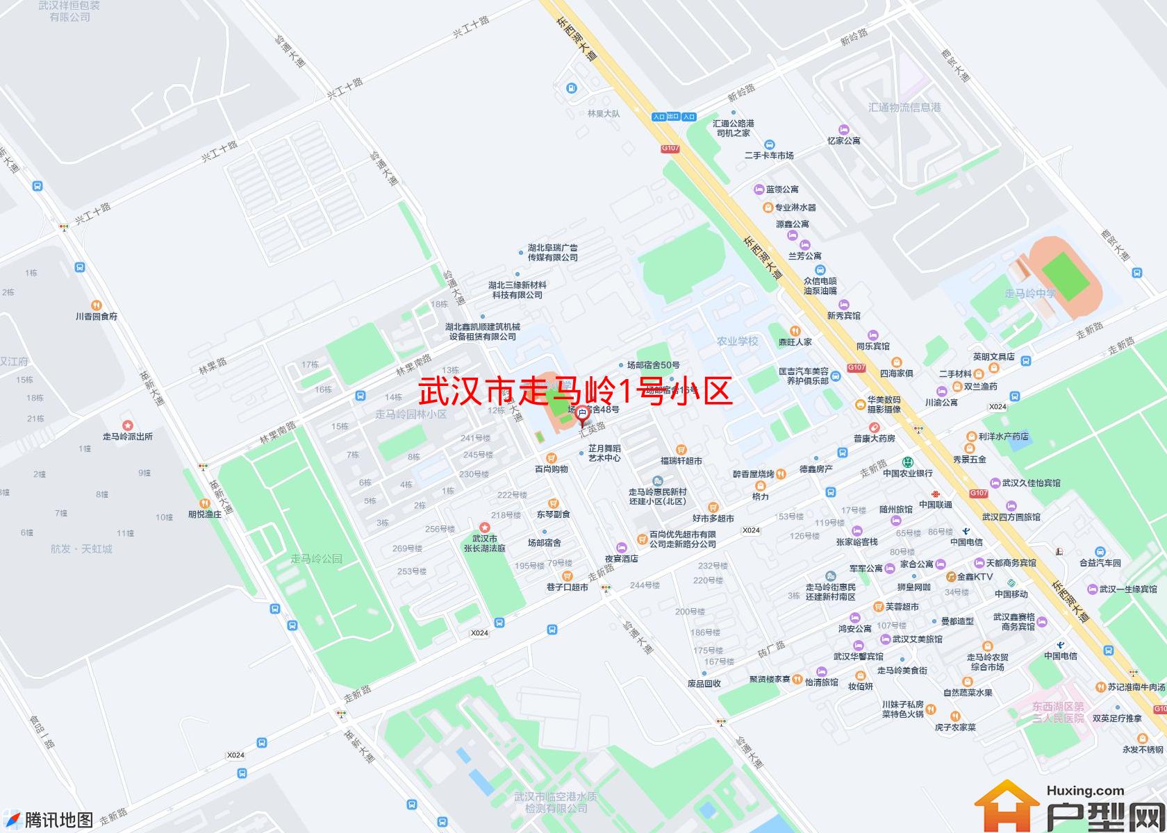 走马岭1号小区小区 - 户型网