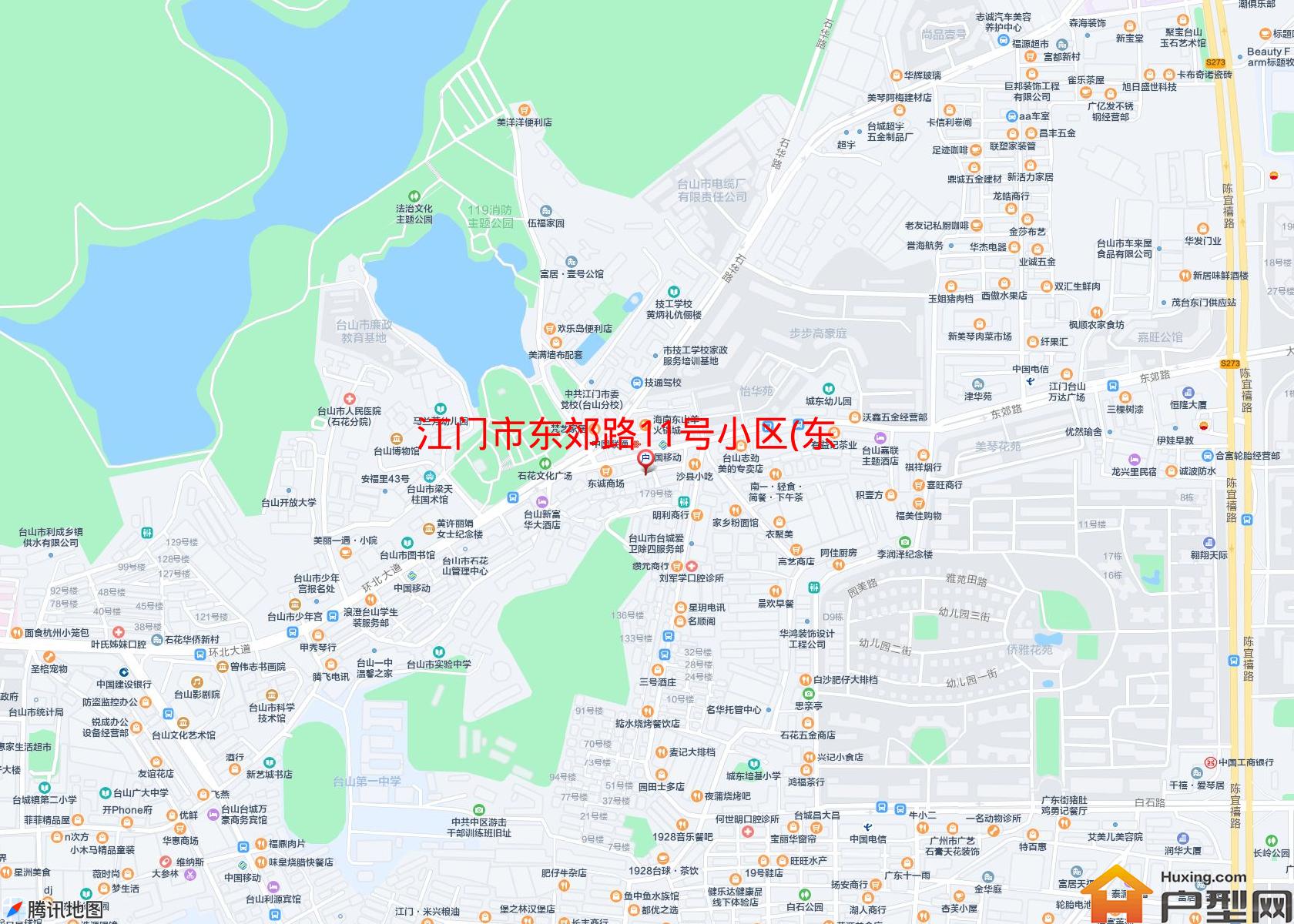 东郊路11号小区(东郊路11号)小区 - 户型网