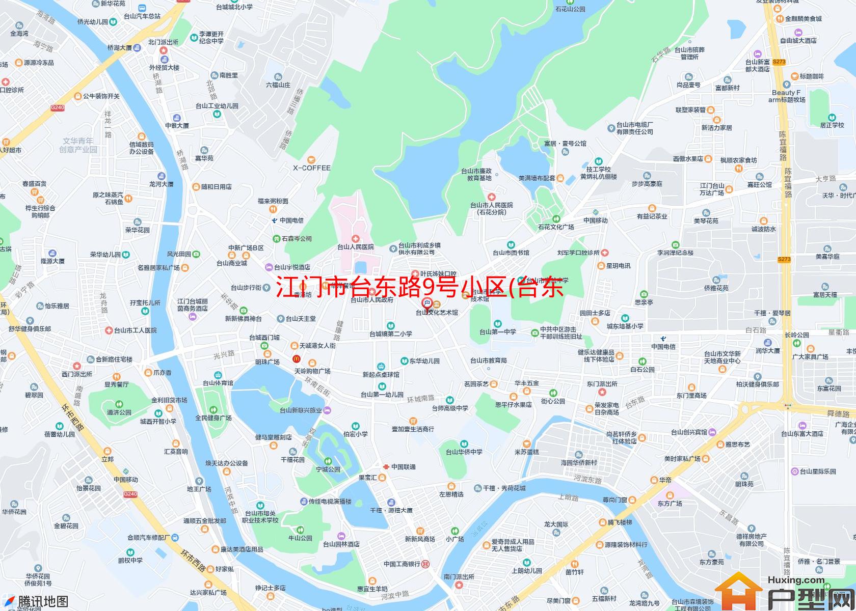 台东路9号小区(台东路9号)小区 - 户型网