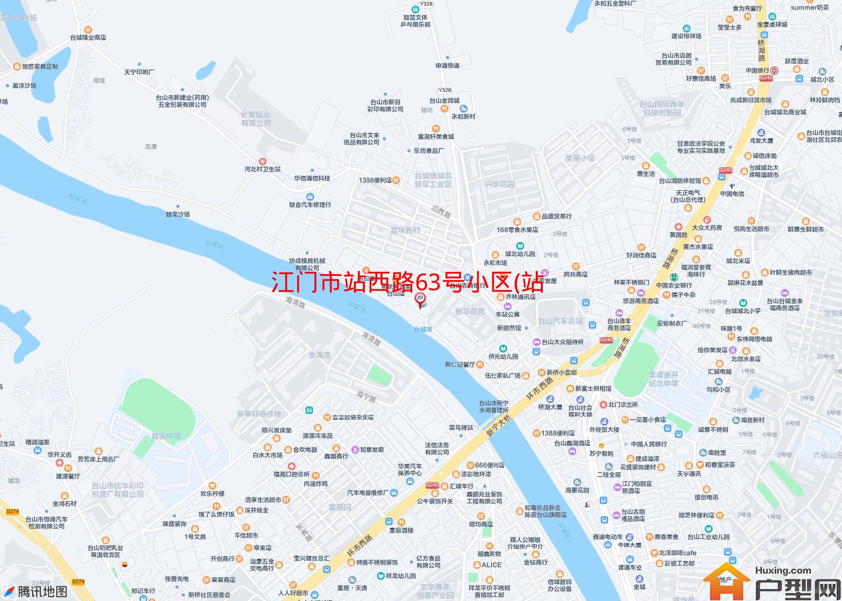 站西路63号小区(站西路63号)小区 - 户型网