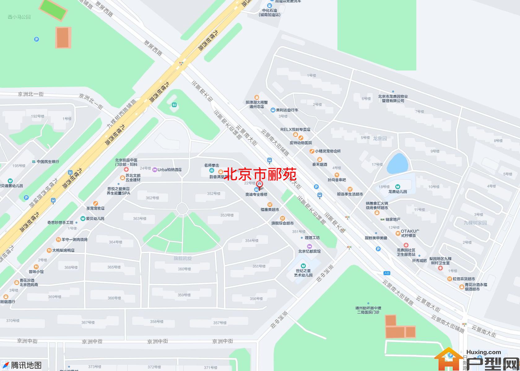 郦苑小区 - 户型网