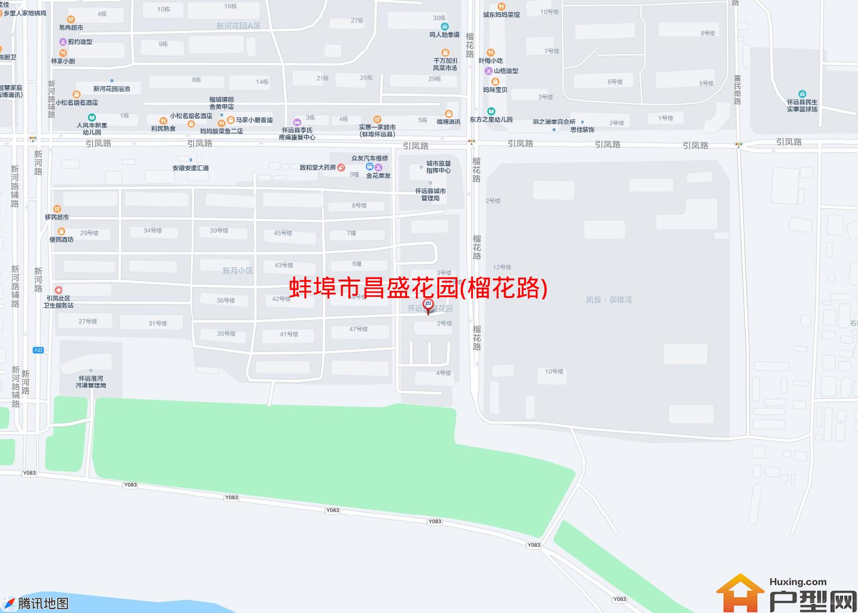 昌盛花园(榴花路)小区 - 户型网