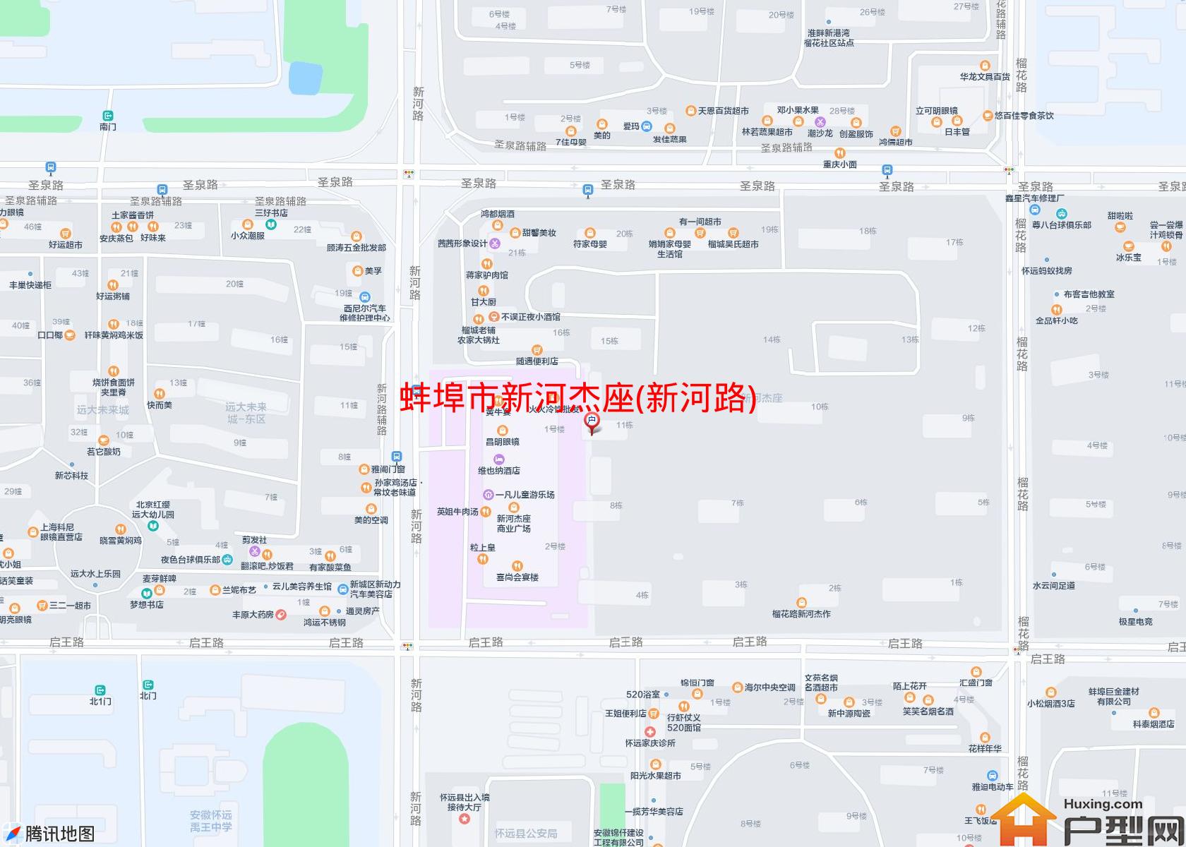 新河杰座(新河路)小区 - 户型网
