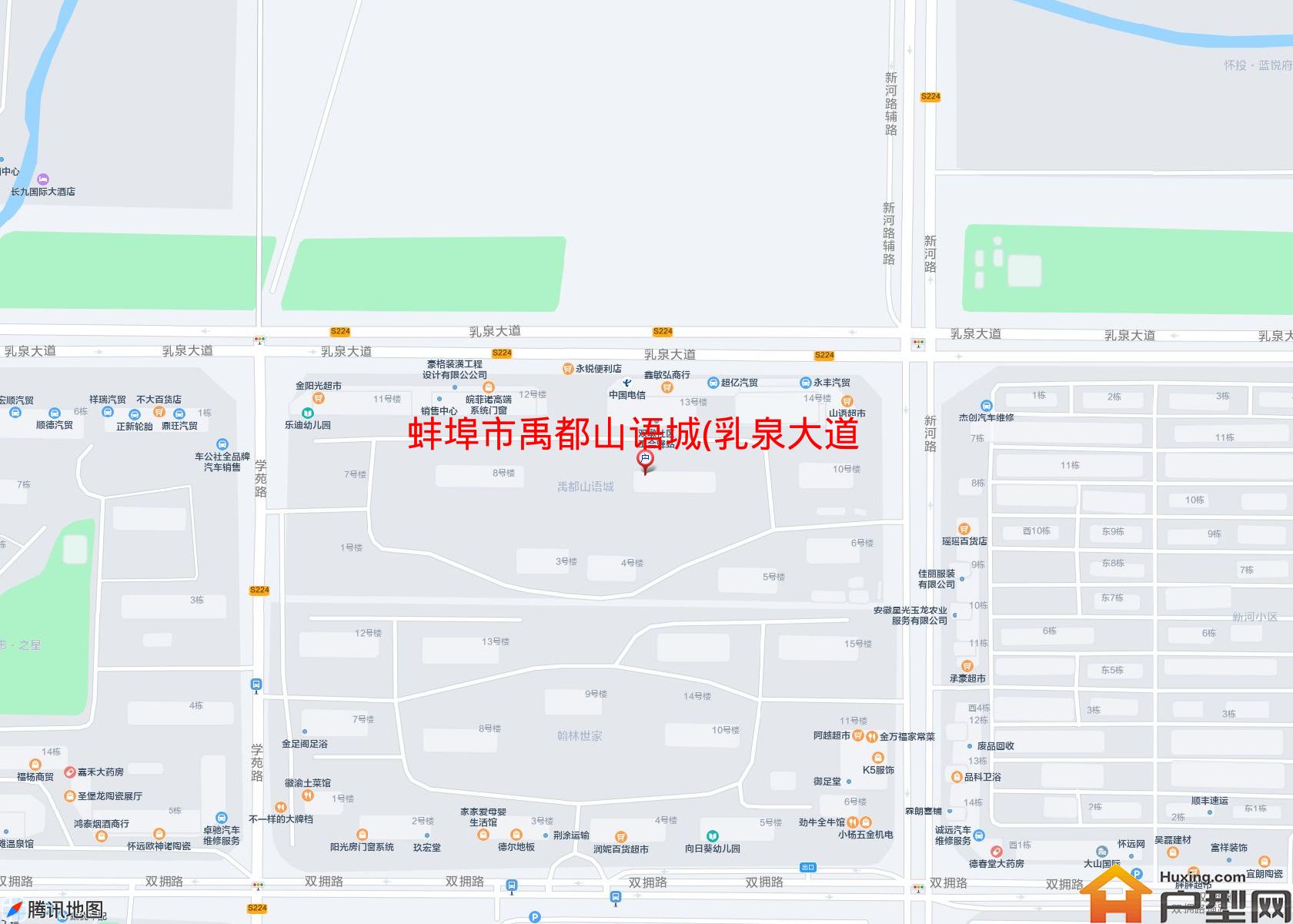 禹都山语城(乳泉大道288号)小区 - 户型网