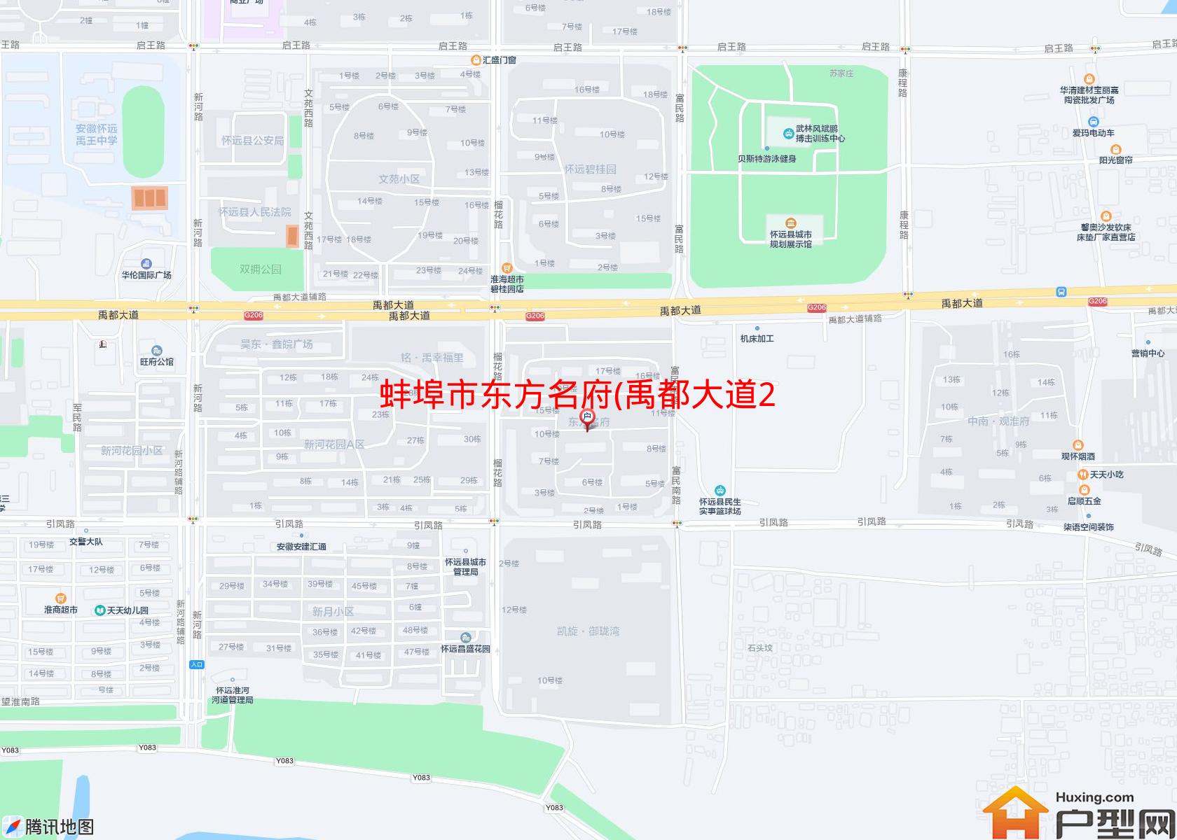 东方名府(禹都大道298号)小区 - 户型网