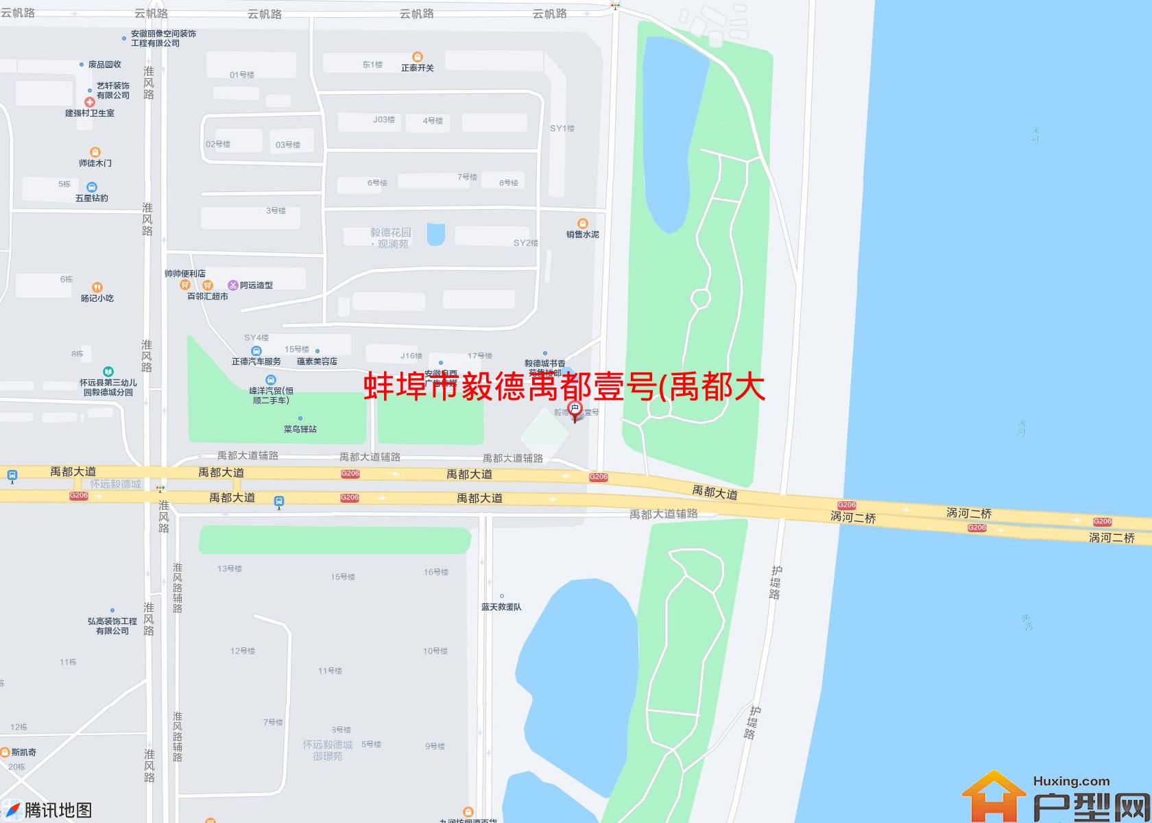 毅德禹都壹号(禹都大道)小区 - 户型网