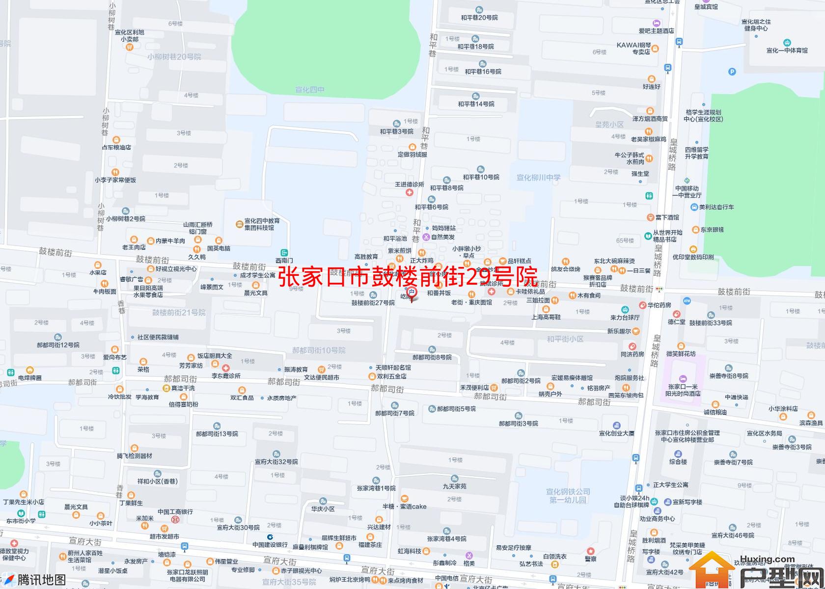 鼓楼前街29号院小区 - 户型网